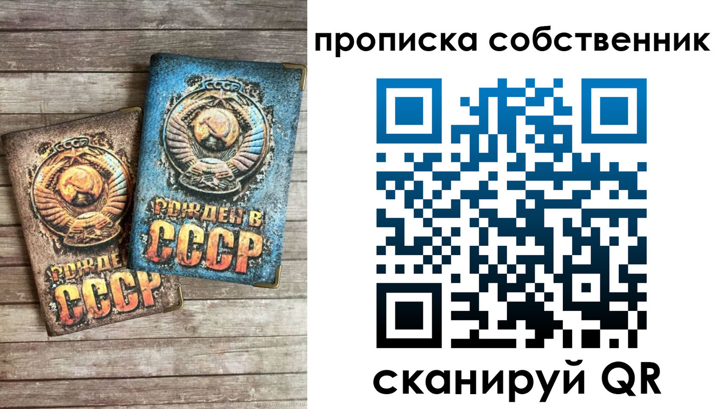 временная регистрация госуслуги в Венёве